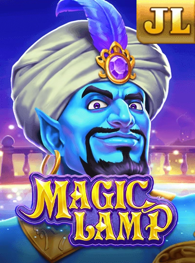 Ocean King fishing arcade game cover